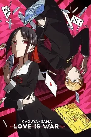 kaguya sama love is war season 1