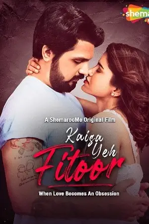 kaisa yeh fitoor 2023