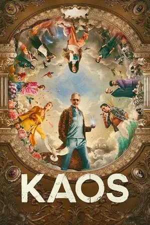 kaos netflix season 1 2024