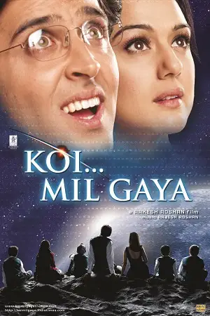 koi mil gaya 2003
