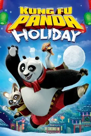 kung fu panda holiday 2010