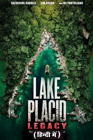 lake placid legacy 2018