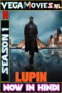 lupin 2021
