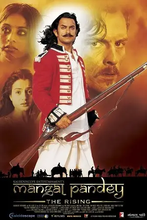 mangal pandey the rising 2005