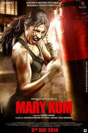 mary kom 2014