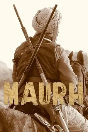 maurh 2023