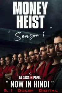money heist season 1