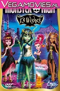 monster high 13 wishes 2013