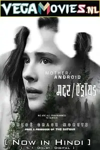 mother android netflix original 2022