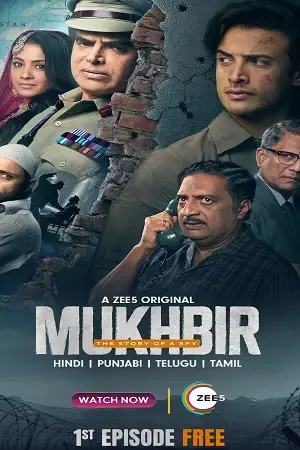 mukhbir the story of a spy 2022