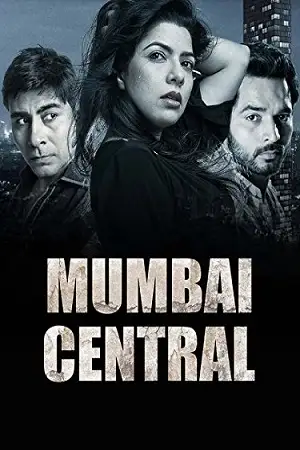 mumbai central 2016