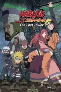 naruto shipp den the lost tower 2010