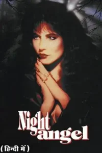 night angel 1990