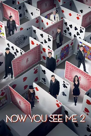 now you see me 2 2016