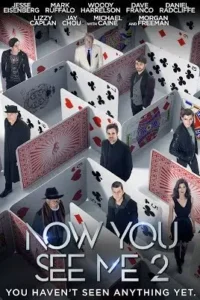 now you see me 2 2016