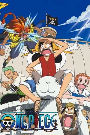 one piece the movie 2000
