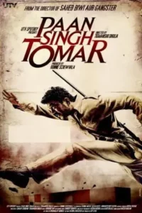 paan singh tomar 2012