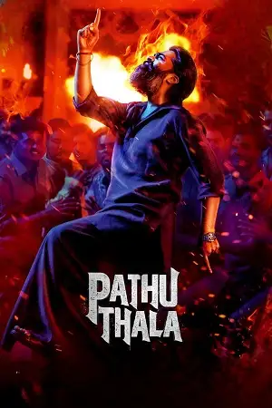 pathu thala 2023