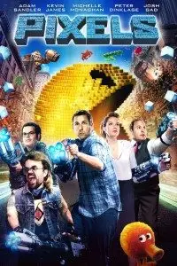 pixels 2015