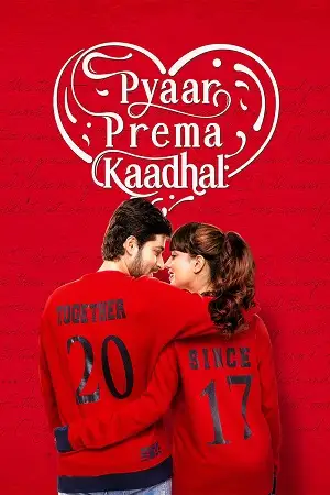 pyaar prema kaadhal 2024