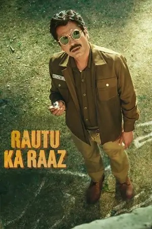 rautu ka raaz 2024