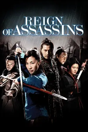 reign of assassins 2010