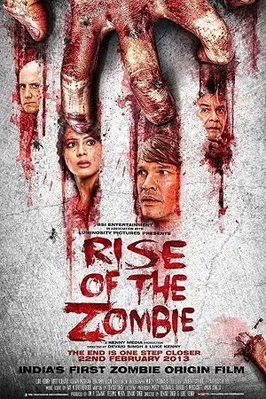 rise of the zombie 2013