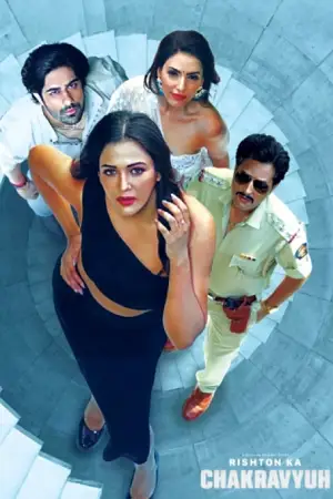 rishton ka chakravyuh season 1