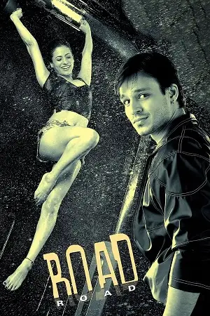 road 2002