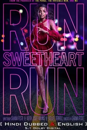run sweetheart run amazon original 2022