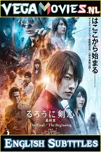 rurouni kenshin the final 2021