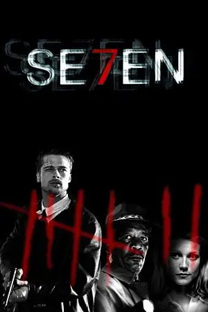 se7en 1995