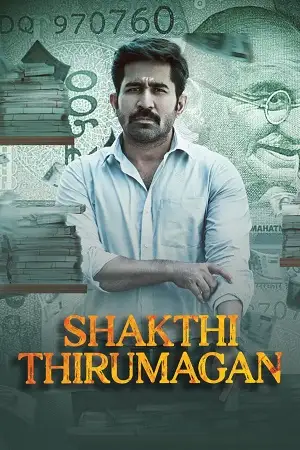 shakthi thirumagan 2025