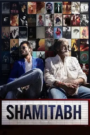shamitabh 2015