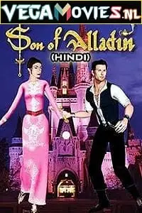 son of alladin 2003