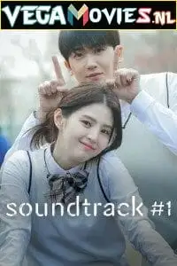 soundtrack 1 2022