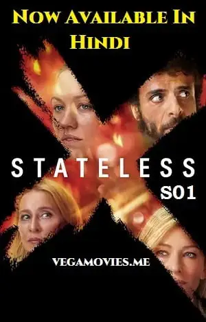 stateless 2020