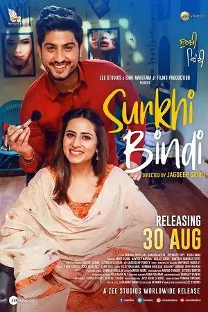 surkhi bindi 2019