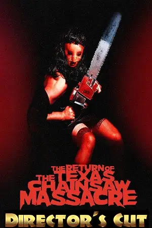 texas chainsaw massacre the next generation 1994