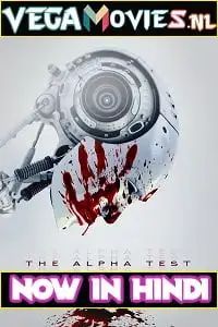 the alpha test 2020