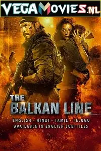 the balkan line 2019