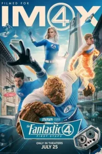 the fantastic four first steps 2025