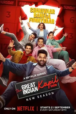 the great indian kapil show season 2