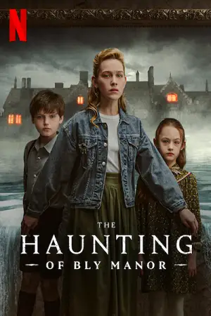 the haunting of bly manor season 1 2022