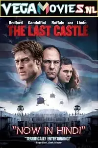 the last castle 2001