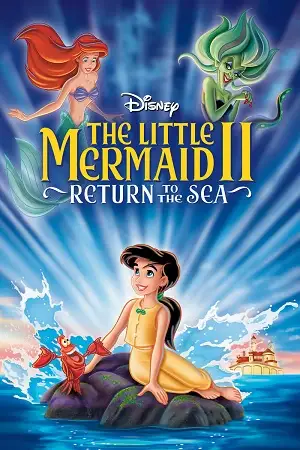 the little mermaid 2 return to the sea 2000