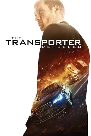 the transporter refueled 2015