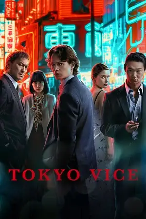 tokyo vice season 1