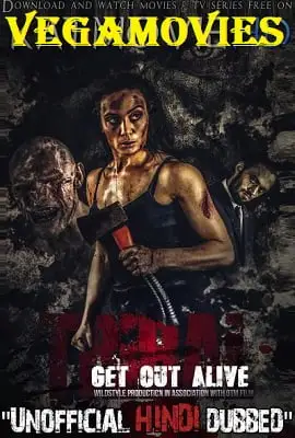 tribal get out alive 2020