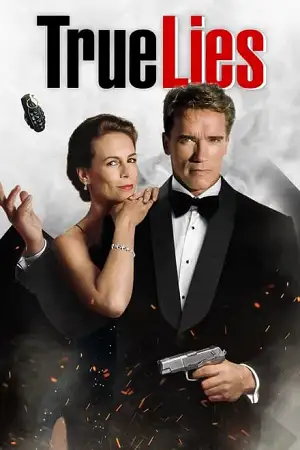 true lies 1994